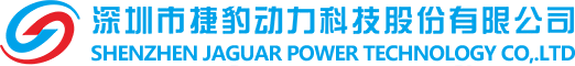 Shenzhen Jaguar Power Technology Co., Ltd.